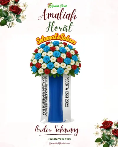 Standing Flower di Losarang